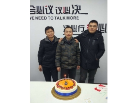 蘇州自動(dòng)化人分享蛋糕，分享夢(mèng)想（2019年1月生日活動(dòng)）